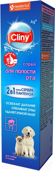 Изображение товара Средство для ухода за полостью рта животных Cliny K110 (100мл)