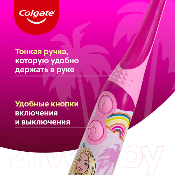 Изображение товара Детская электрическая зубная щетка Colgate Супермягкие щетинки (Barbie)