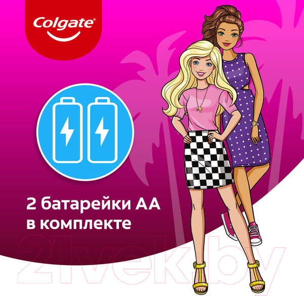 Изображение товара Детская электрическая зубная щетка Colgate Супермягкие щетинки (Barbie)