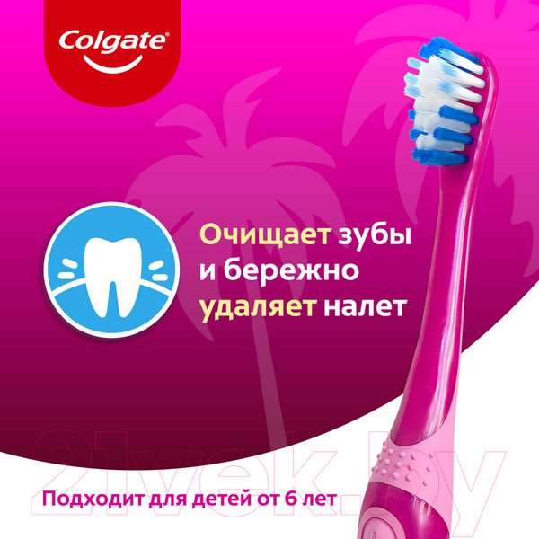 Изображение товара Детская электрическая зубная щетка Colgate Супермягкие щетинки (Barbie)