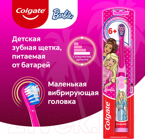 Изображение товара Детская электрическая зубная щетка Colgate Супермягкие щетинки (Barbie)
