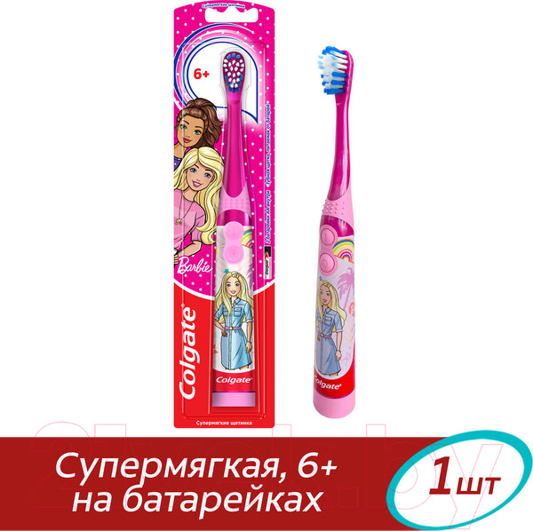 Изображение товара Детская электрическая зубная щетка Colgate Супермягкие щетинки (Barbie)