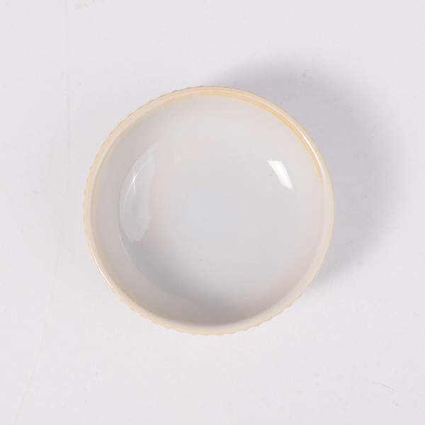 Изображение товара Соусник AksHome Aurora d7.5x2.3см (фарфор/айвори)