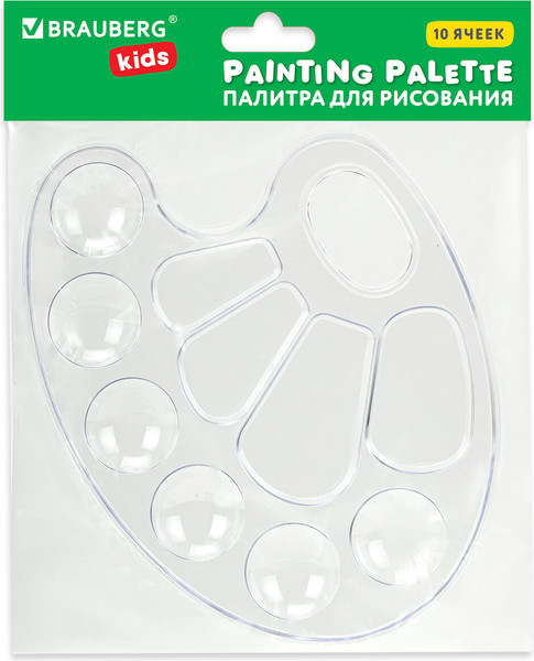 Изображение товара Палитра для красок Brauberg Kids / 192354 (прозрачный)