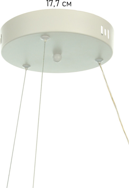 Изображение товара Потолочный светильник BayerLux Hanna / 10553511 (белый)