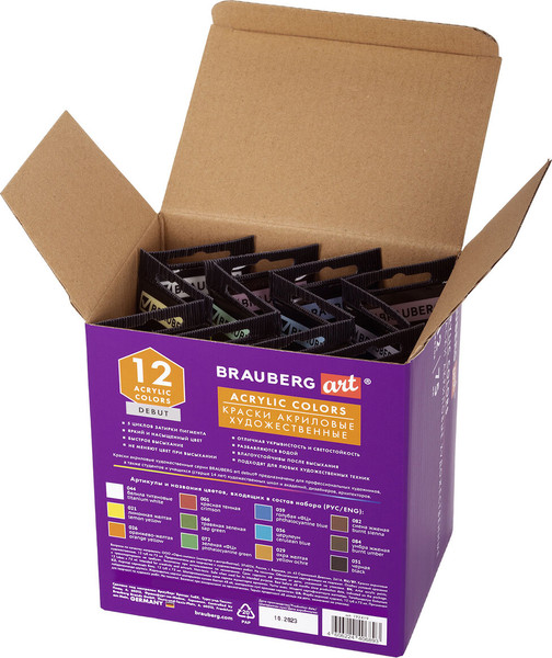 Изображение товара Акриловые краски Brauberg Art Debut / 192419 (12цв)