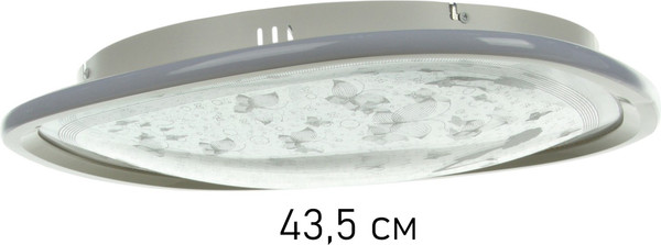 Изображение товара Потолочный светильник BayerLux Helga / 10553514 (белый)