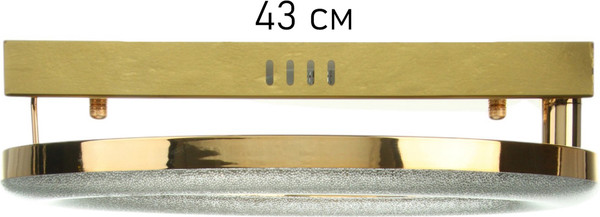 Изображение товара Потолочный светильник BayerLux Laura / 10553524 (золото)