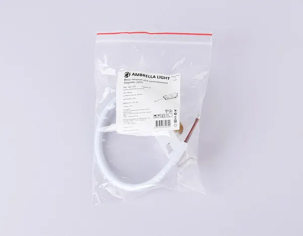 Изображение товара Ввод питания для шинопровода Ambrella Standard GL7156 BK (черный)