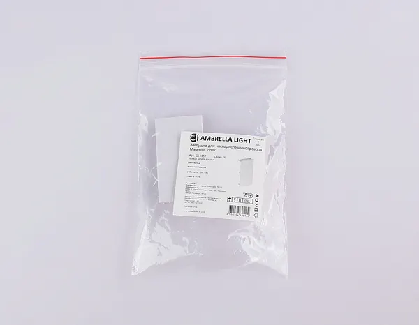Изображение товара Заглушка для шинопровода Ambrella Standard GL7204 BK (2шт, черный)