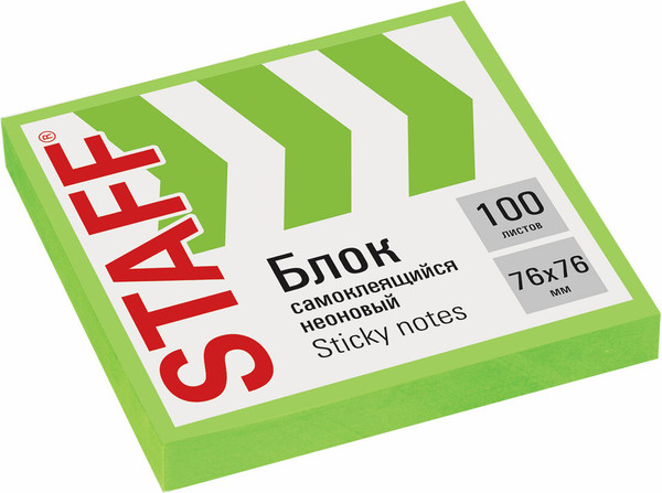 Изображение товара Блок для записей Staff 115585 (100л, неоновый зеленый)