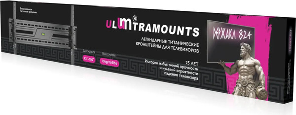 Изображение товара Кронштейн для телевизора Ultramounts UM824F (черный)