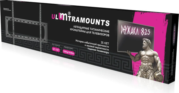 Изображение товара Кронштейн для телевизора Ultramounts UM825F (черный)