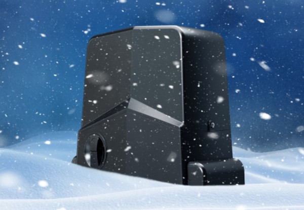 Изображение товара Комплект для автоматизации ворот Alutech AN-Motors / ARW-600KIT