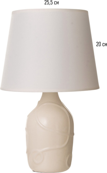 Изображение товара Прикроватная лампа BayerLux Линии / 10340943 (молочный)