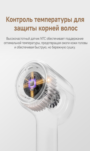 Изображение товара Фен Trouver Shine 20 / AMSH20 (серебристый)