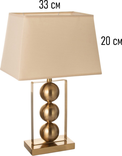 Изображение товара Прикроватная лампа BayerLux Оливер / 10338298 (латунь)