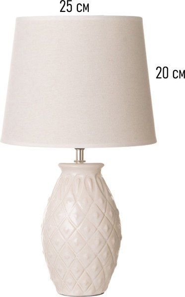 Изображение товара Прикроватная лампа BayerLux Тина / 10865918 (бежевый)