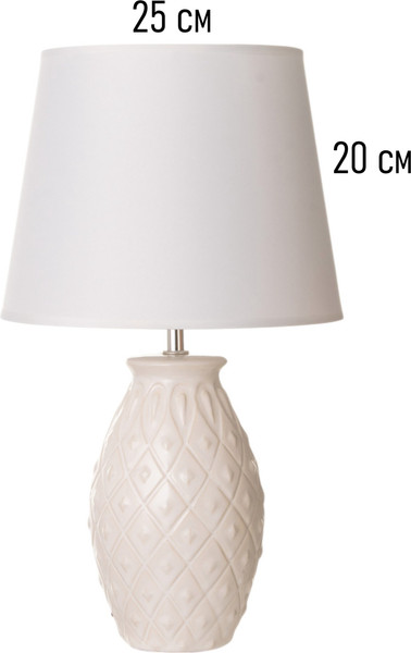 Изображение товара Прикроватная лампа BayerLux Тина / 10340933 (белый)