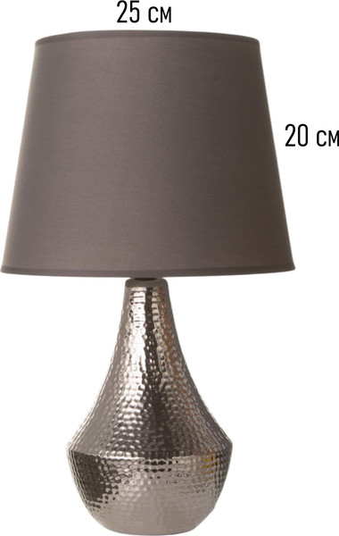 Изображение товара Прикроватная лампа BayerLux Хелена / 10865952 (серый)