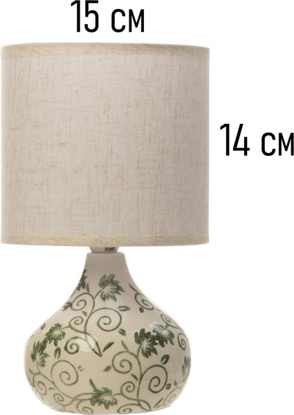 Изображение товара Прикроватная лампа BayerLux Цветочный узор / 10841043 (белый/зеленый)