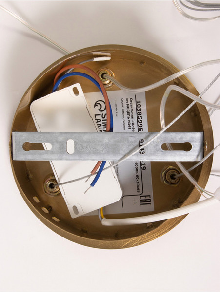 Изображение товара Потолочный светильник BayerLux Алберро / 10385995 (бронза)