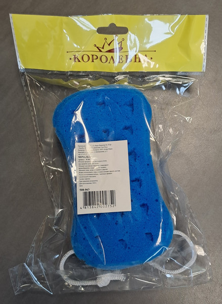 Изображение товара Мочалка для тела Королевна М060
