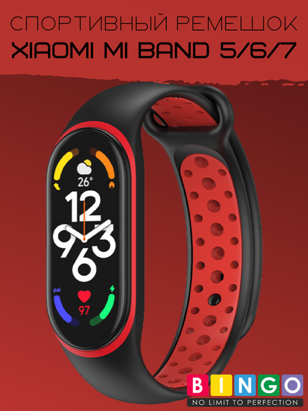 Ремешок для умных часов Bingo Sport для Xiaomi Mi Band 5/6/7 (черный/красный) — фото 3