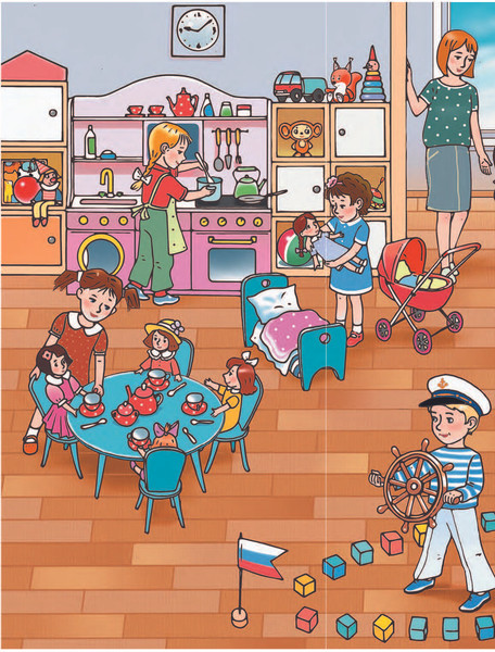 Изображение товара Развивающая книга Детство-Пресс Дидактический материал по лексической теме. Игрушки (9785907858411)