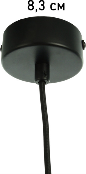 Изображение товара Потолочный светильник BayerLux Джейсон / 10537177 (желтый)