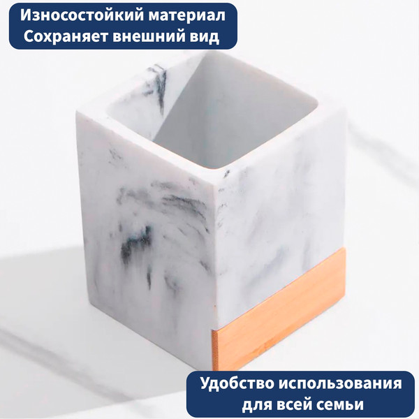 Изображение товара Набор аксессуаров для ванной и туалета Lauter 21BCO50-1C + 21BCO50-1A + 21BCO50-1E (3 предмета)