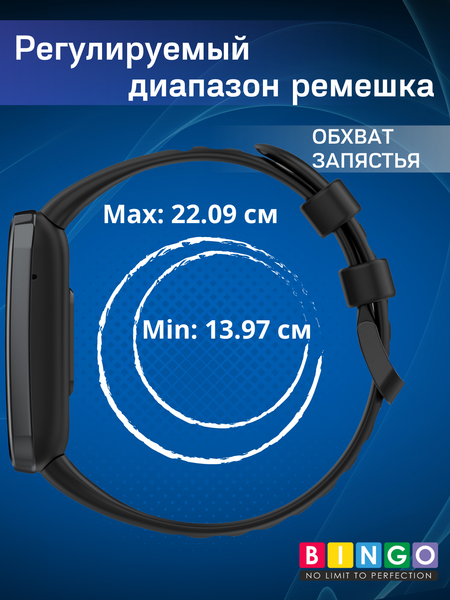 Изображение товара Ремешок для умных часов Bingo Sport для Xiaomi Smart Band 7 Pro (мятный/белый)