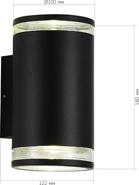 Изображение товара Бра уличное ST Luce SL9009.401.02