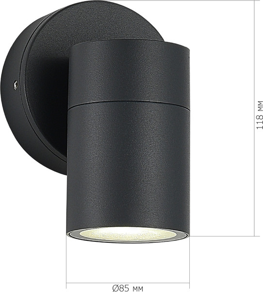 Изображение товара Бра уличное ST Luce SL9008.701.01