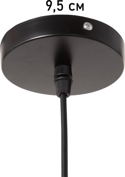 Изображение товара Потолочный светильник BayerLux Конус / 10777059 (черный/бронза)