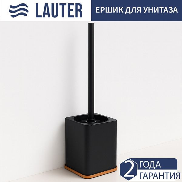 Изображение товара Набор аксессуаров для ванной и туалета Lauter 21BPO64C + 21BPO64A + 21BPO64E (3 предмета)