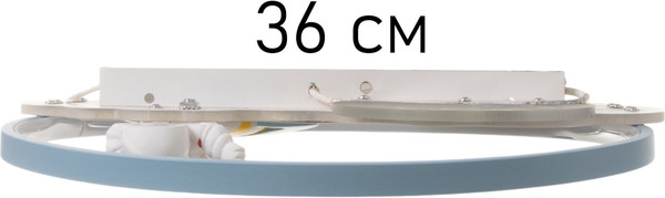 Изображение товара Потолочный светильник BayerLux Космонавт на планете / 10534302