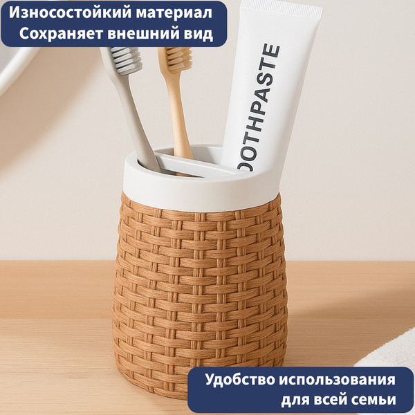 Изображение товара Набор аксессуаров для ванной Lauter 21BPO97-2B + 21BPO97-2A (2 предмета)