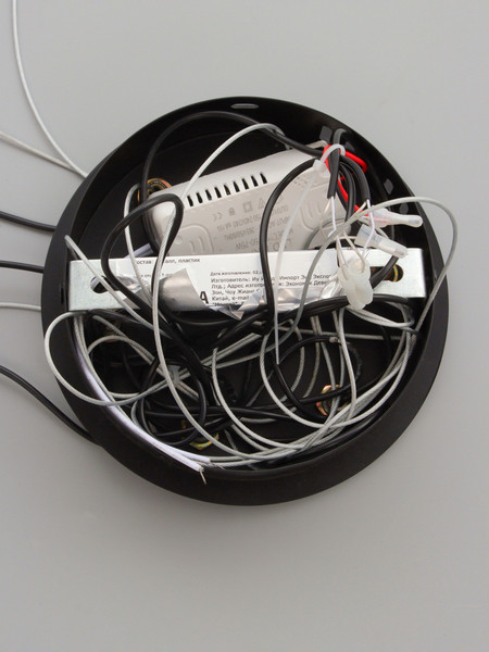 Изображение товара Люстра BayerLux Крайс / 10386006 (черный)