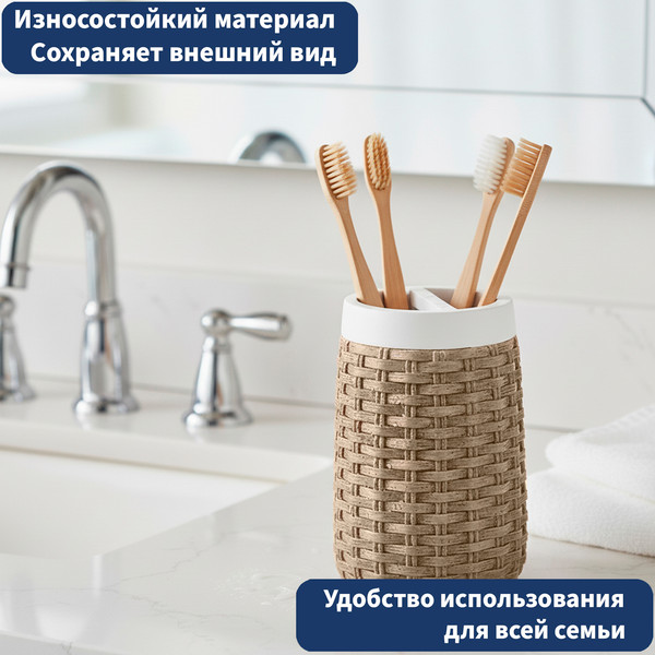 Изображение товара Набор аксессуаров для ванной Lauter 21BPO97-2B + 21BPO9797-2D (2 предмета)