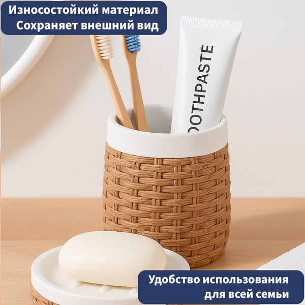 Изображение товара Набор аксессуаров для ванной Lauter 21BPO9797-2C + 21BPO97-2A (2 предмета)