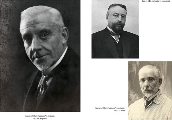 Изображение товара Книга КоЛибри Мамона и музы, твердая обложка (Челноков Федор)