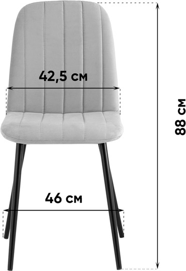 Изображение товара Стул Stool Group Easy new / fb-easy-vl-33 (велюр зеленый)