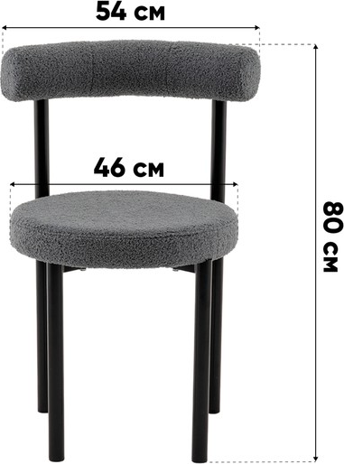 Изображение товара Стул Stool Group Флорео / vd-floreo-fl-grey (букле темно-серый)