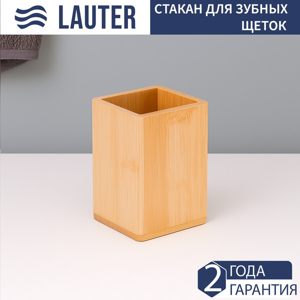 Изображение товара Набор аксессуаров для ванной и туалета Lauter 21BWO39B + 21BWO39D + 21BWO39F (3 предмета)