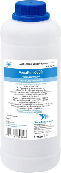 Изображение товара Раствор антибактериальный для животных ЗападВетСервис АкваКол 6000 (1л)