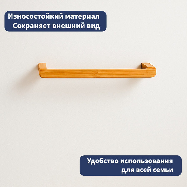 Изображение товара Набор аксессуаров для ванной Lauter 21BWO58C-2 + 21BWO58A (2 предмета)