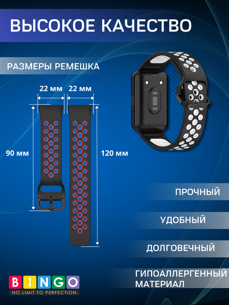 Изображение товара Ремешок для умных часов Bingo Sport для Samsung Galaxy Fit3 / SM-R390 (черный/белый)