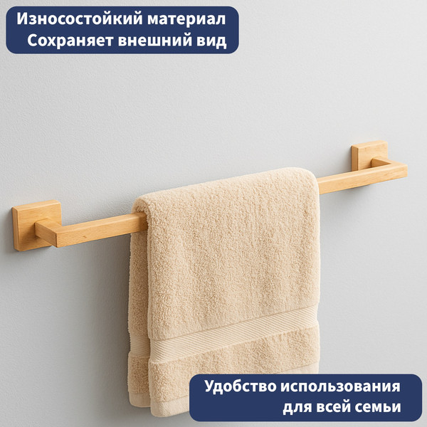 Изображение товара Набор аксессуаров для ванной и туалета Lauter 21BWO8181C-1R + 21BWO81F-R + 21BWO81G- R (3 предмета)