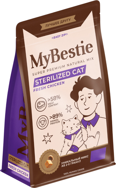 Изображение товара Сухой корм для кошек MyBestie Sterilized / 1970038/CAT (8кг)